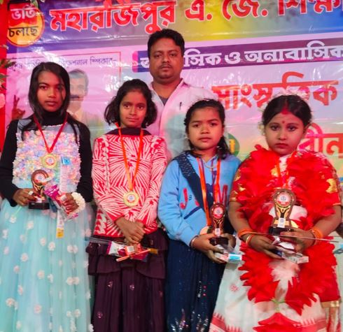 ক্লাসরুম